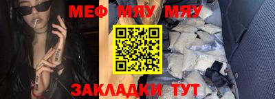 мдпв Коммунар