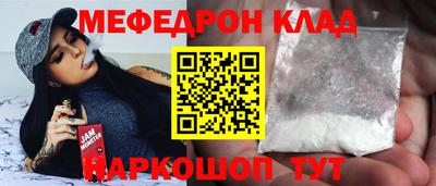 марихуана Конаково