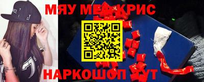 мдпв Коммунар