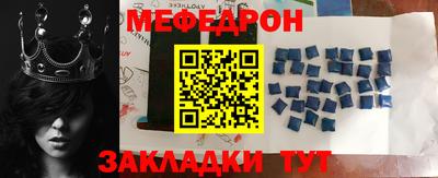 марихуана Конаково