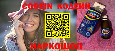 мдпв Коммунар