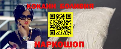 марихуана Конаково
