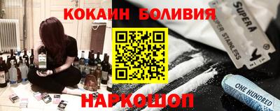 шишки Кимры