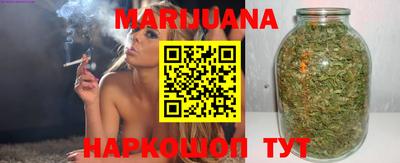 мяу мяу мука Кинель