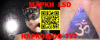 мяу мяу мука Кинель