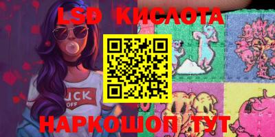 дурь Комсомольск-на-Амуре