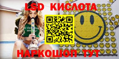 мяу мяу мука Кинель