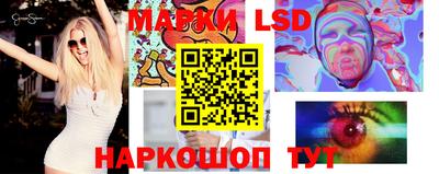 мдпв Коммунар