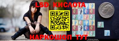 дурь Комсомольск-на-Амуре
