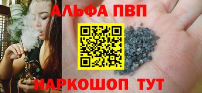 мдпв Коммунар