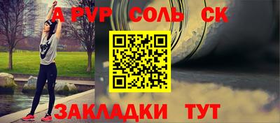 шишки Кимры