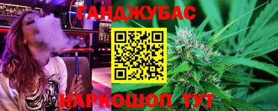 мдпв Коммунар