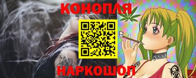 дурь Комсомольск-на-Амуре