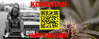 мяу мяу мука Кинель
