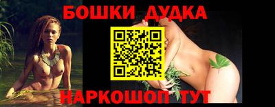 шишки Кимры
