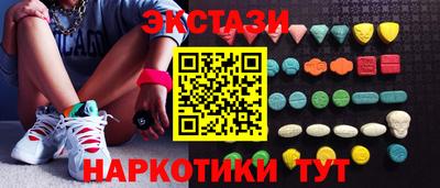 шишки Кимры