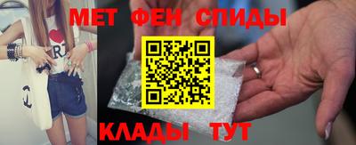 марихуана Конаково