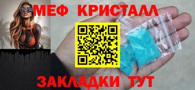 дурь Комсомольск-на-Амуре