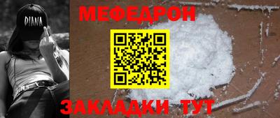 шишки Кимры